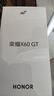 榮耀X60GT 新品5G手機(jī) 手機(jī)榮耀  國家補(bǔ)貼 幻夜黑 16+512GB全網(wǎng)通 官方標(biāo)配 曬單實(shí)拍圖