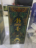 八瀚試飲53度醬香型白酒整箱500ml*2瓶禮盒裝送禮糧食釀造優(yōu)級(jí)酒水 53度 500mL 1瓶 單瓶試飲 曬單實(shí)拍圖