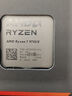 AMD銳龍  9000系列 9800X3D 9950X3D 9600X 9700X 9900X 9950X  AM5接口 AMD盒裝CPU處理器 R7 9700X盒裝 曬單實(shí)拍圖