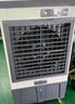 揚子工業(yè)冷風(fēng)機強力制冷空調扇大型水冷風(fēng)扇大風(fēng)力商用室外戶(hù)外工廠(chǎng)車(chē)間養殖 1.45米金屬機身冰晶【200平工廠(chǎng)商用大功率】 曬單實(shí)拍圖
