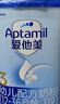 愛(ài)他美（Aptamil）經(jīng)典版幼兒配方奶粉3段（12-36月齡） 800g*1罐【新國(guó)標(biāo)】 曬單實(shí)拍圖