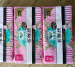 光島制薬痘痘貼消炎吸膿隱形醫(yī)用祛痘痤瘡專(zhuān)用去痘痘和痘印 1盒 曬單實(shí)拍圖