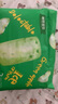 碧芭寶貝冰淇淋special拉拉褲XXXL碼30片(≥18kg)加大碼尿不濕超薄透氣 曬單實(shí)拍圖