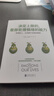 決定上限的，是你處理情緒的能力：開啟正能量的七堂情緒管理課 曬單實拍圖