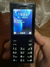 諾基亞（NOKIA）108 4G移動聯(lián)通電信廣電全網(wǎng)通 2.4英寸雙卡雙待 直板按鍵學(xué)生老人老年人功能機(jī)備用手機(jī) 黑色 曬單實拍圖