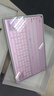 華為平板電腦MatePad Pro 11英寸120Hz高刷2024款衛(wèi)星通信影音娛樂辦公學(xué)生二合一平板 12G+512G WiFi版 晶鉆白 官方標(biāo)配 曬單實(shí)拍圖
