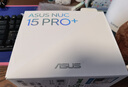 華碩NUC15 Pro mini迷你主機(jī)高性能商用AI辦公臺(tái)式機(jī)電腦 (酷睿Ultra9-285H 32G 1T Win11)銀色 曬單實(shí)拍圖