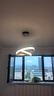 歐普照明LED客廳吸頂?shù)鯚?MZD800光環(huán)3層同心 餐廳圓圈燈 MZD600光環(huán)2層80W2層三段調(diào)光 曬單實(shí)拍圖