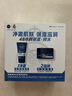 妮維雅（NIVEA）男士【王子奇同款】補(bǔ)水保濕水活暢透深潤(rùn)霜50g干皮潤(rùn)膚面霜 曬單實(shí)拍圖