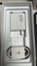小米R(shí)edmi 紅米note13Pro 新品5G手機(jī)級(jí)快充雙卡拍照 子夜黑 8GB+256GB 曬單實(shí)拍圖