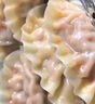 必品閣（bibigo）玉米蔬菜豬肉水餃 1200g 約48只 早餐夜宵速凍餃子 曬單實拍圖