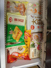 吉祥餛飩金沙蛋黃豬肉大餛飩521g/18只生鮮水餃云吞混沌早餐半成品 曬單實(shí)拍圖