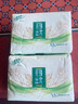 清風(fēng)抽紙茶臻絲寵紙巾110抽實(shí)惠裝家用紙抽餐巾紙衛(wèi)生面巾紙擦手 110抽2包 曬單實(shí)拍圖