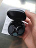 索愛(ài)索愛(ài)張碧晨推薦25年新款智能AI藍牙耳機超長(cháng)續航降噪高音質(zhì) 躍影黑【拍下發(fā)頂配AI版】 曬單實(shí)拍圖