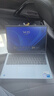 戴爾（DELL）國家補(bǔ)貼 筆記本電腦 靈越14PLUS-7440 2025新品 2.5K 14英寸高性能輕薄本辦公本(酷睿7 16G 1T) 曬單實(shí)拍圖