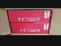 京呈CF247A易加粉硒鼓 適用惠普HPmini m30w m30a m17a m17w m16a m29a打印機墨盒HP47A粉盒 黑色 曬單實拍圖