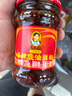 陶華碧老干媽  辣椒醬 香辣脆油辣椒醬210g 貴州特產(chǎn)  曬單實(shí)拍圖