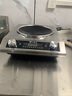 小霸王電磁爐電陶爐家用商用多功能凹面超薄電磁灶一體電炒鍋5000W大功率套裝全套帶鍋猛火爆炒鍋爐 【配炒鍋】5000W電磁爐炒鍋+鐵鏟 曬單實(shí)拍圖