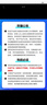 【謹防刷單電詐-電子卡】攜程任1000我行旅行禮品卡 攜程電子卡 任我行卡 已激活不退不換 曬單實拍圖