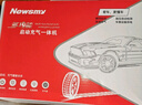 紐曼（Newsmy）【3C認(rèn)證】A6汽車應(yīng)急啟動(dòng)電源充氣泵一體機(jī)搭電寶車載電瓶充電寶摩托車打氣泵強(qiáng)起打火12000mAh 曬單實(shí)拍圖