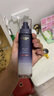 歐萊雅玻色因水乳七夕禮盒套裝補水保濕抗皺化妝品護(hù)膚品情人節(jié)禮物 曬單實拍圖