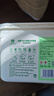 滴露（Dettol）洗衣凝珠四合一除菌雨后青草12g*50顆洗衣液凝珠洗衣珠衣物消毒液 曬單實(shí)拍圖