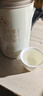 政和白茶雀實鮮政和白茶白毫銀針特級頭采80g 罐裝口糧茶頭春茶葉圍爐煮茶 曬單實拍圖