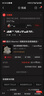 回力官方椰子鞋男鞋2025新款夏季透氣網(wǎng)面運動跑步鞋子男 米灰綠 41 曬單實拍圖