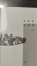 文學(xué)史微觀察?民國(guó)文人的收入 宗派 口號(hào) 會(huì)議 斗爭(zhēng) 批示 曬單實(shí)拍圖