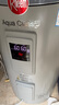 Rheem瑞美 國家補貼儲水式90升電熱水器 大容量立式落地 家用速熱恒溫2.4KW 以舊換新 CSFL090-05AK20 曬單實拍圖