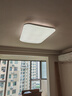 飛利浦（PHILIPS）室內(nèi)吸頂燈全光譜LED護(hù)眼客廳臥室吸頂燈V9Pro 80W【包安裝】 曬單實(shí)拍圖