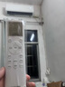 飛利浦（PHILIPS）空調(diào)SE系列大1.5匹1P新一級變頻家用掛機(jī)節(jié)能省電WIFI智能控制小度音響冷暖臥室書房官方旗艦店 1.5匹 一級能效 FDAC35V1Se1HR 曬單實拍圖