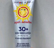 加州寶寶（California Baby）低敏無香物理防曬霜51g 嬰幼兒孕婦防曬乳SPF30 敏感肌6月+適用  曬單實(shí)拍圖