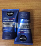 妮維雅（NIVEA）男士【王子奇同款】洗面奶深層清潔補(bǔ)水水活暢透潔面泥100g雙支 曬單實(shí)拍圖