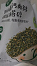 寶寶饞了DHA高鈣肉多多拌飯海苔碎90g兒童零食無添加食鹽享輔食譜 曬單實(shí)拍圖