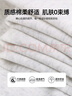 雪茜曼斜拼闊腿褲女春秋季直筒運動(dòng)長(cháng)褲小個(gè)子高腰休閑褲顯瘦垂感褲子女 曬單實(shí)拍圖