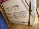 奇莫Q-MO輕柔嬰兒拉拉褲XXXL48片(17kg以上)加大碼彈力褲裸感超薄透氣 曬單實拍圖