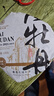 華祥苑茶葉自己喝 白茶白牡丹茶寧德福鼎2021年原料茶餅茶200g禮品 2021年200g5餅 曬單實(shí)拍圖