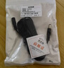 視明通 5米DC12V電源延長線5.5*2.1mm接口無線wifi監(jiān)控?cái)z像頭路由器加粗電源線延長線SMT-YC5 曬單實(shí)拍圖