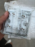 國際電工86型浴霸開關(guān)通用五開帶蓋式浴室開關(guān)面板燈暖換氣照明五合一 五開浴霸開關(guān)-白色 曬單實(shí)拍圖