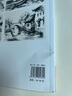 越畫(huà)越好速寫(xiě)風(fēng)景描摹本控筆訓練素描建筑手繪鋼筆臨摹寫(xiě)生素材畫(huà)冊教程線(xiàn)描教學(xué)小景房屋園林景觀(guān)鉛筆畫(huà)畫(huà)初學(xué)者入門(mén)自學(xué)美術(shù)書(shū) 曬單實(shí)拍圖