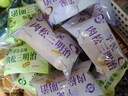 芋泥肉松三明治面包整箱早餐健康無邊吐司零食休閑食品小吃 雙拼混合味三明治12包 曬單實拍圖