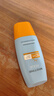 Mistine蜜絲婷防曬霜小黃帽40ml*2防水汗防紫外線防曬高倍七夕禮物SPF50+ 曬單實拍圖