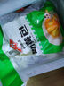 安井 奶黃包 1kg 2斤裝約33個 兒童饅頭包子面點(diǎn) 家庭裝早餐半成品 曬單實(shí)拍圖
