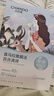 自然堂喜馬拉雅補(bǔ)水面膜28片(百合雪茶雪蓮紫草龍膽植萃面膜)適敏肌 曬單實(shí)拍圖