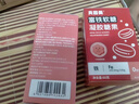 貝因美貝因美富鐵軟糖凝膠凝膠糖果持久鐵源獨立包裝人參添加凈含量60g 孕婦哺乳期婦女及14周歲以下不能食用 5盒裝300g【家庭裝】全家共用 曬單實拍圖