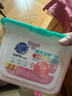 超能花漾護(hù)色洗衣凝珠 鈴蘭&鳶尾香氛 8g*36顆 單腔 護(hù)色美衣 曬單實(shí)拍圖