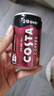 可口可樂（Coca-Cola）COSTA 咖世家焙享黑咖濃咖啡飲料 180ml*12罐 曬單實拍圖
