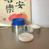 韓方五谷377面霜美白補(bǔ)水保濕祛斑霜提亮去黃暗沉乳液護(hù)膚品擦臉男士女士 曬單實(shí)拍圖