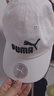 彪馬（PUMA）帽子男女運動休閑鴨舌帽戶外出行透氣棒球帽 052919-10 F  曬單實拍圖